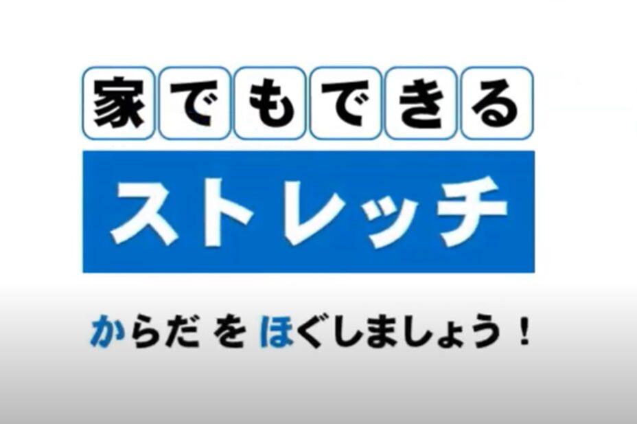 橋爪遼星 ピアノコンサート 障害者週間啓発 障害のある方の作品展 演奏会 横浜市役所 ラポール For Smile 情報発信サイト